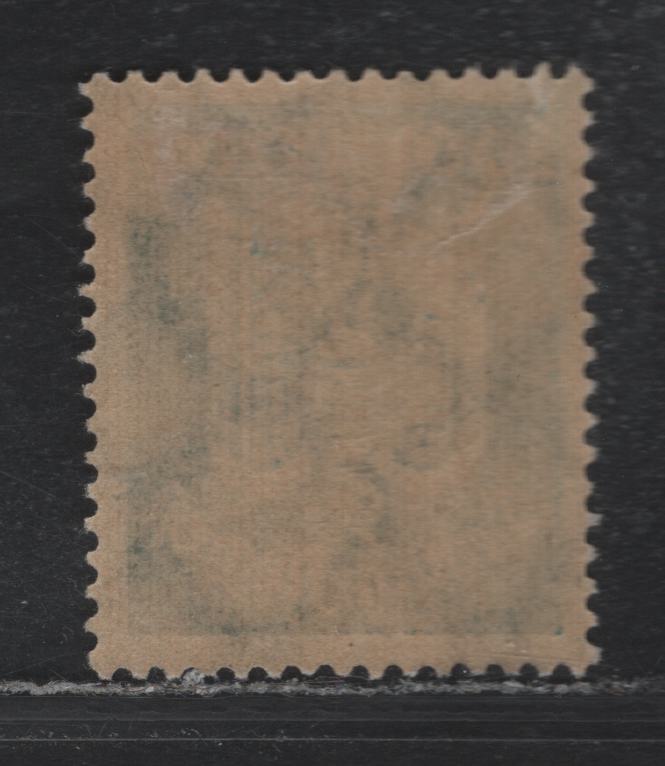 Lot 253 Germany SC#C25 (349x) 200pf Greenish Blue , 1924 Carrier Pidgeon Airmail Issue, A VGOG Single, Scarce Value But Small Tear At Top