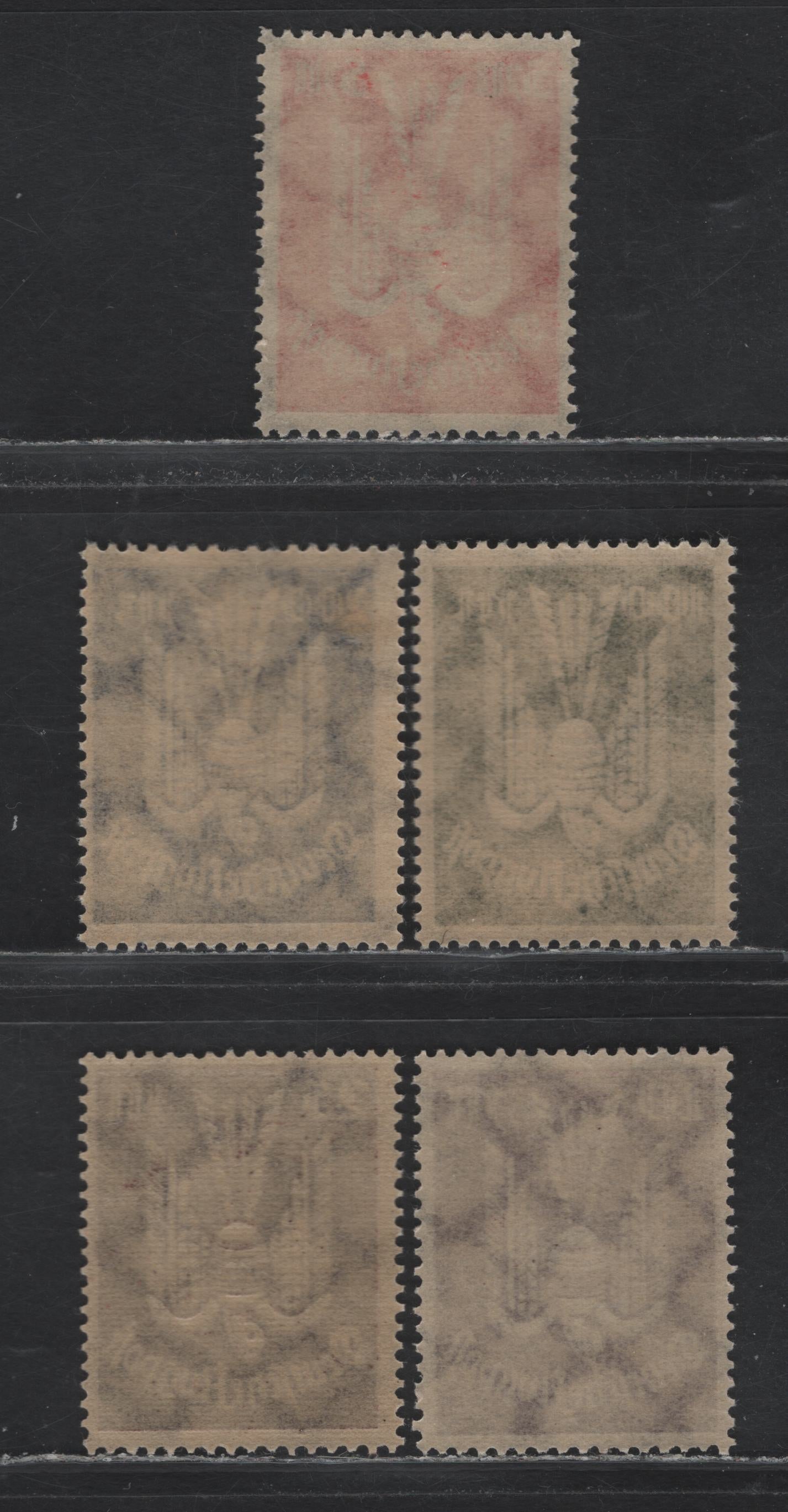 Lot 254 Germany SC#315-319 (263-267) 5m - 200m Vermillion - Deep Blue , 1923 Carrier Pidgeon Monocolor Airmail Issue, 5 F/VFNH Singles