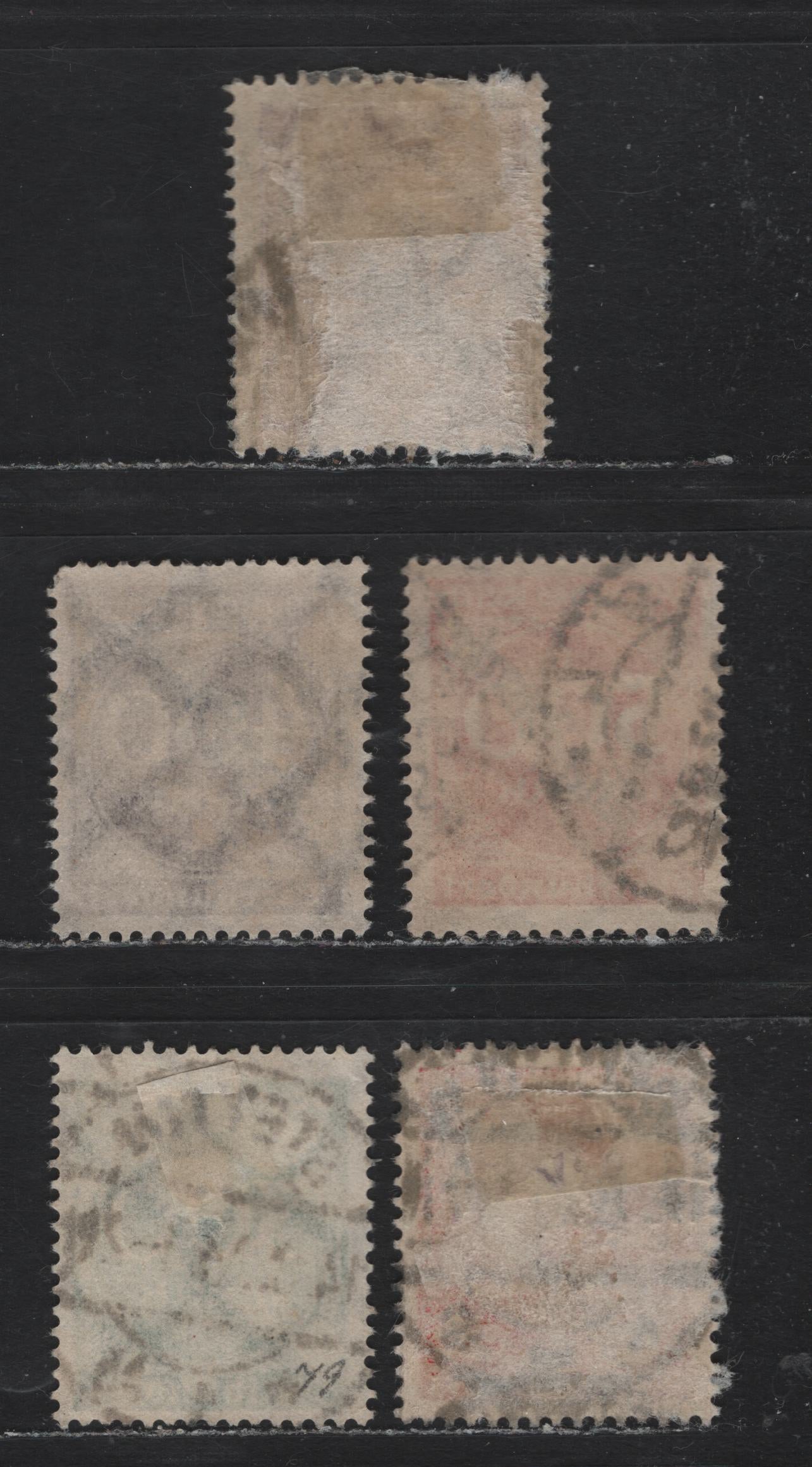 Lot 267 Germany SC#O22, O25-O28 (75, 78-81) 20m - 500m Red Lilac - Red Orange , 1923 Official Overprinted Numeral Issue, Fine/Very Fine Used Singles, Postally Used Examples With Genuine Cancels
