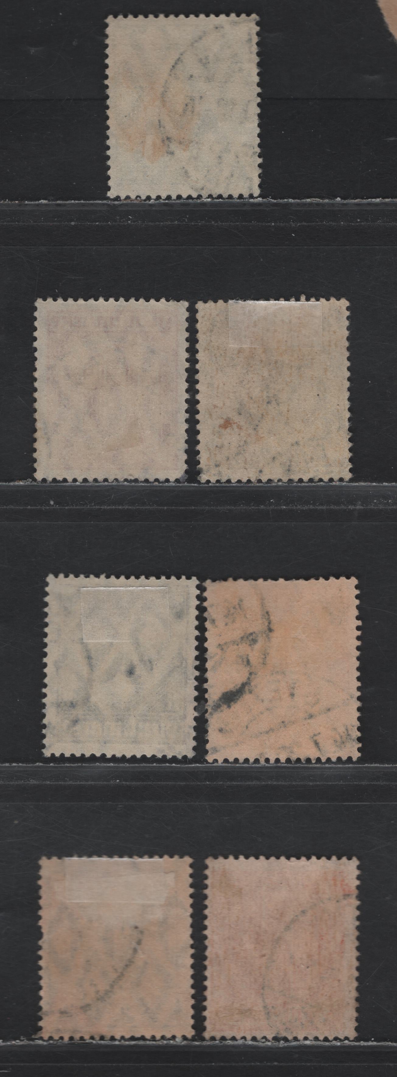 Lot 286 Germany SC#OL9-OL15 (16-19a, 20-22) 5pf - 1m Green - Red on Buff , 1920 Prussian Numeral Official Issue, Fine Used Singles, As Lot 283 But Fine