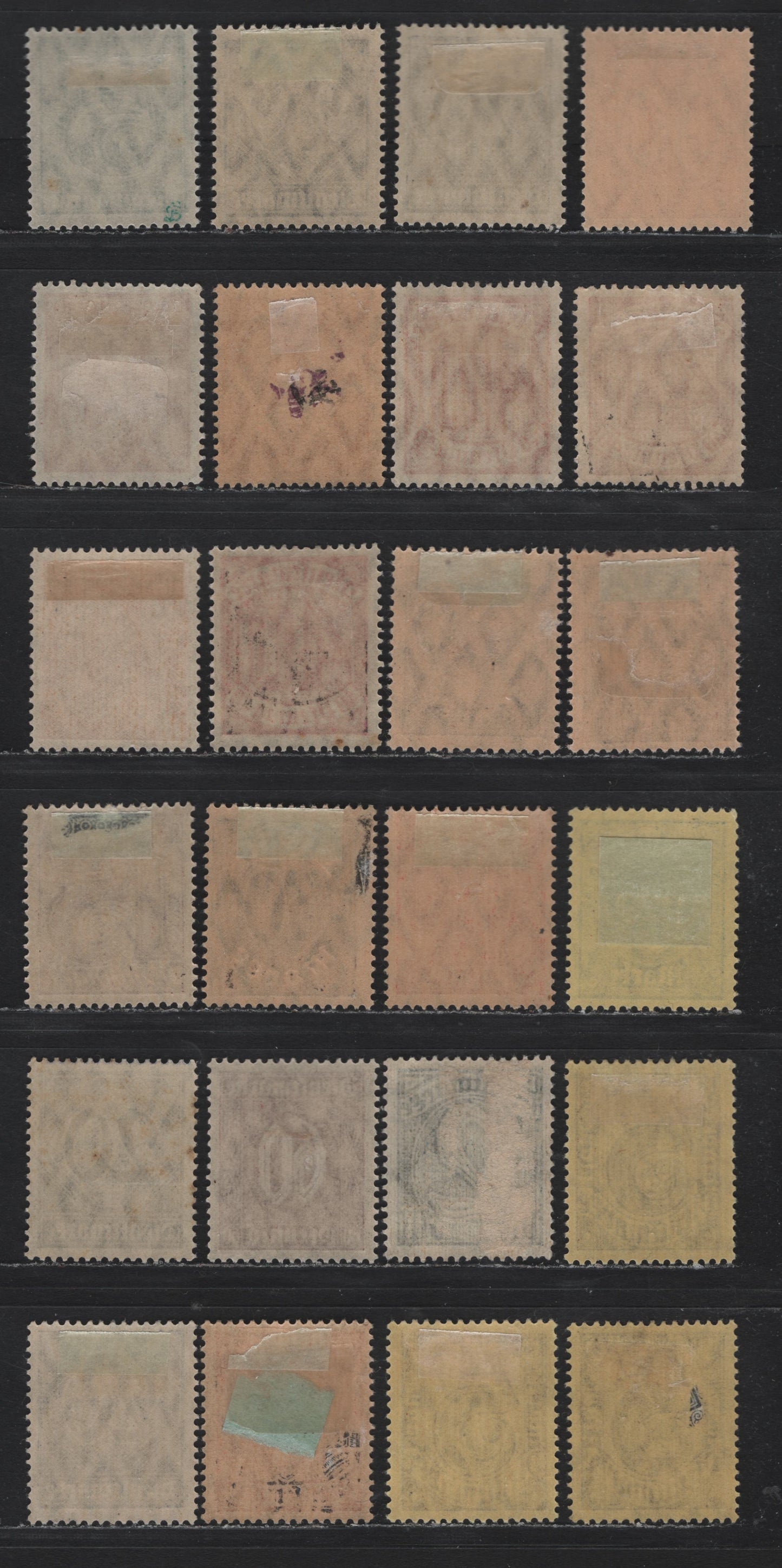 Lot 289 Germany SC#O1-O13 (23-33c, 65, 66a) 5pf - 5m Green - Deep Reddish Brown on Yellow , 1920-1921 Numeral Official Issue, F/VFOG Singles, Multiple Shades, Including Both Sienna & Reddish Brown Shades of The 5m