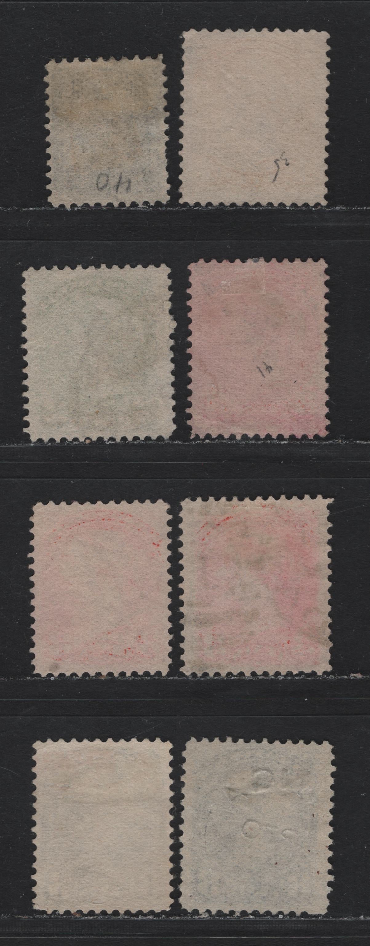 Lot 3 Canada #34b, 35, 41, 36i, 44b 1//2c - 8c Gray Black - Slate Queen Victoria, 1870-1897 Small Queen Issue, 8 Very Fine Used Singles, A Selection of Second Ottawa Printings, Unchecked As To Paper & Perfs
