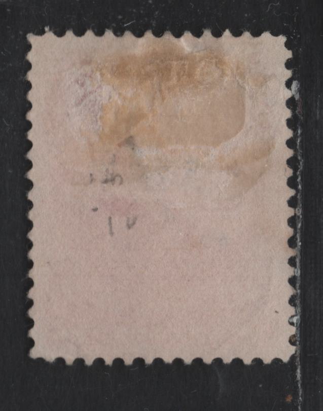 Lot 31 Canada #46 20c Dull Vermillion Queen Victoria, 1888-1897 Small Queen Issue, A Very Good Used Single, 2O-EE Paper, Perf 12.1x12, Shallow Hinge Thin, Small Wrinkle At Top.