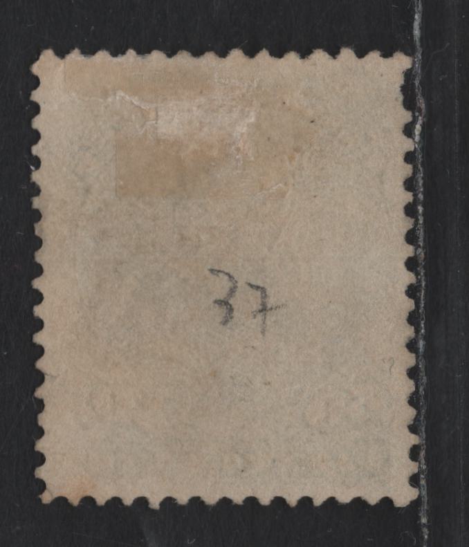 Lot 37 Canada #47 50c Blue Queen Victoria, 1888-1897 Small Queen Issue, A Very Good Used Single, 2O-J Paper, Perf 12x12.1, Pulled Perf At UL.