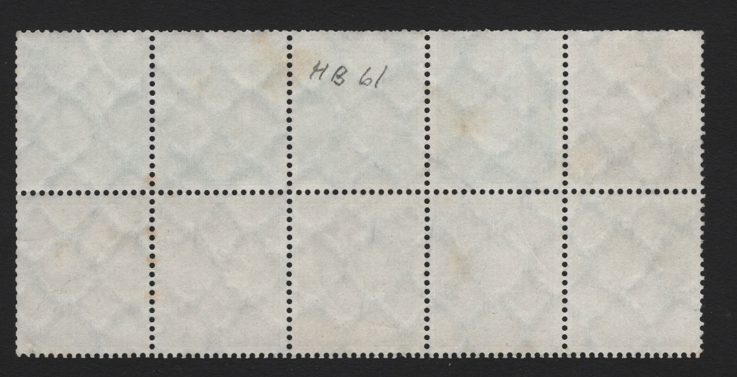 Lot 56 Germany SC#368d 5pf - 6pf Green - Light Olive Green , 1928-1932 Ebert & Hindenburg Definitives, A Fine Used Booklet Pane Of 10, Cancelled With May 5 1933 Nurtigen Cancel Strikes