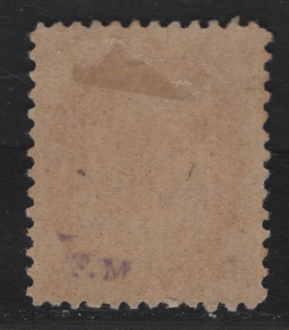 Lot 120 Canada #82i 8c Brownish Orange Queen Victoria, 1898-1902 Numeral Issue, A FOG Single, ABN-Y Paper, Perf 12x11.9