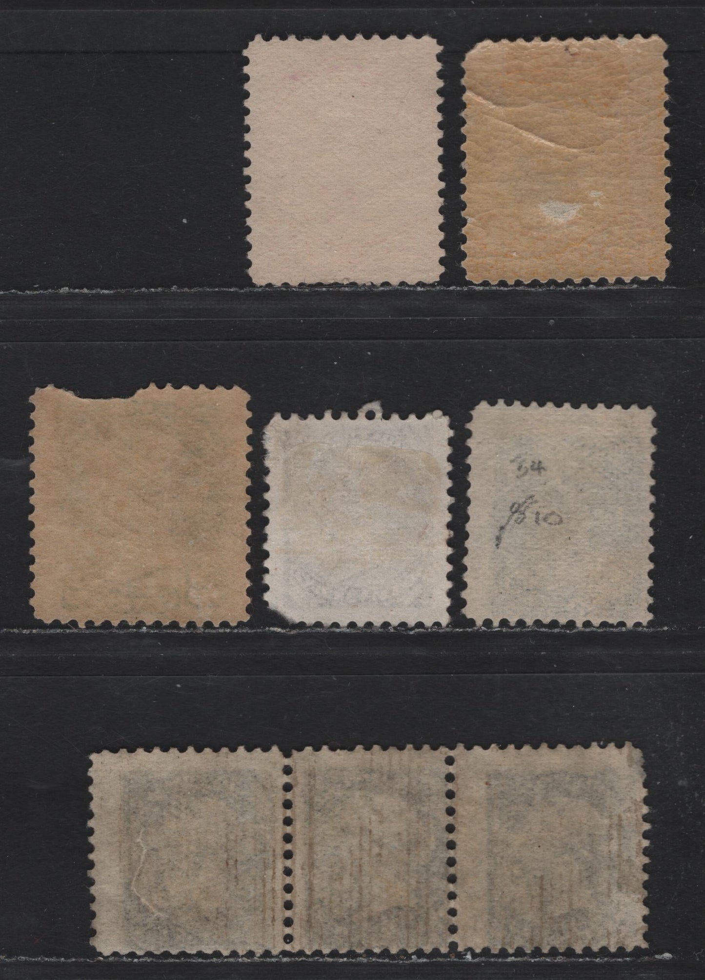 Lot 13 (C) Canada #34,ii, 35, 36i 1/2c - 2c Black - Dull Green Queen Victoria, 1870-1893 Small Queen Issue, 6 Ungraded Used Singles, Primarily Faulty Second Ottawa Printings, Mostly All Without Gum, Unchecked As To Papers & Gums