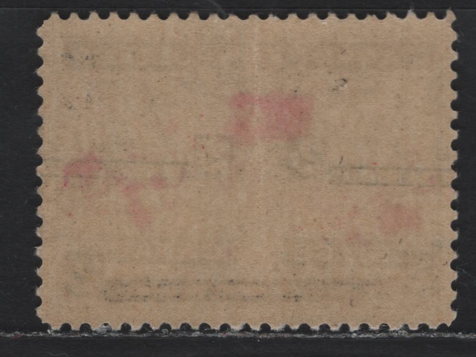 Lot 131 Canada #85i 2c Black, Lavender Gray & Aniline Red Mercator's Projection, 1898 Imperial Penny Postage Issue, A FNH Single, ABN-A Paper, Perf 11.95, Vertical Crease That Does Not Show From The Front.
