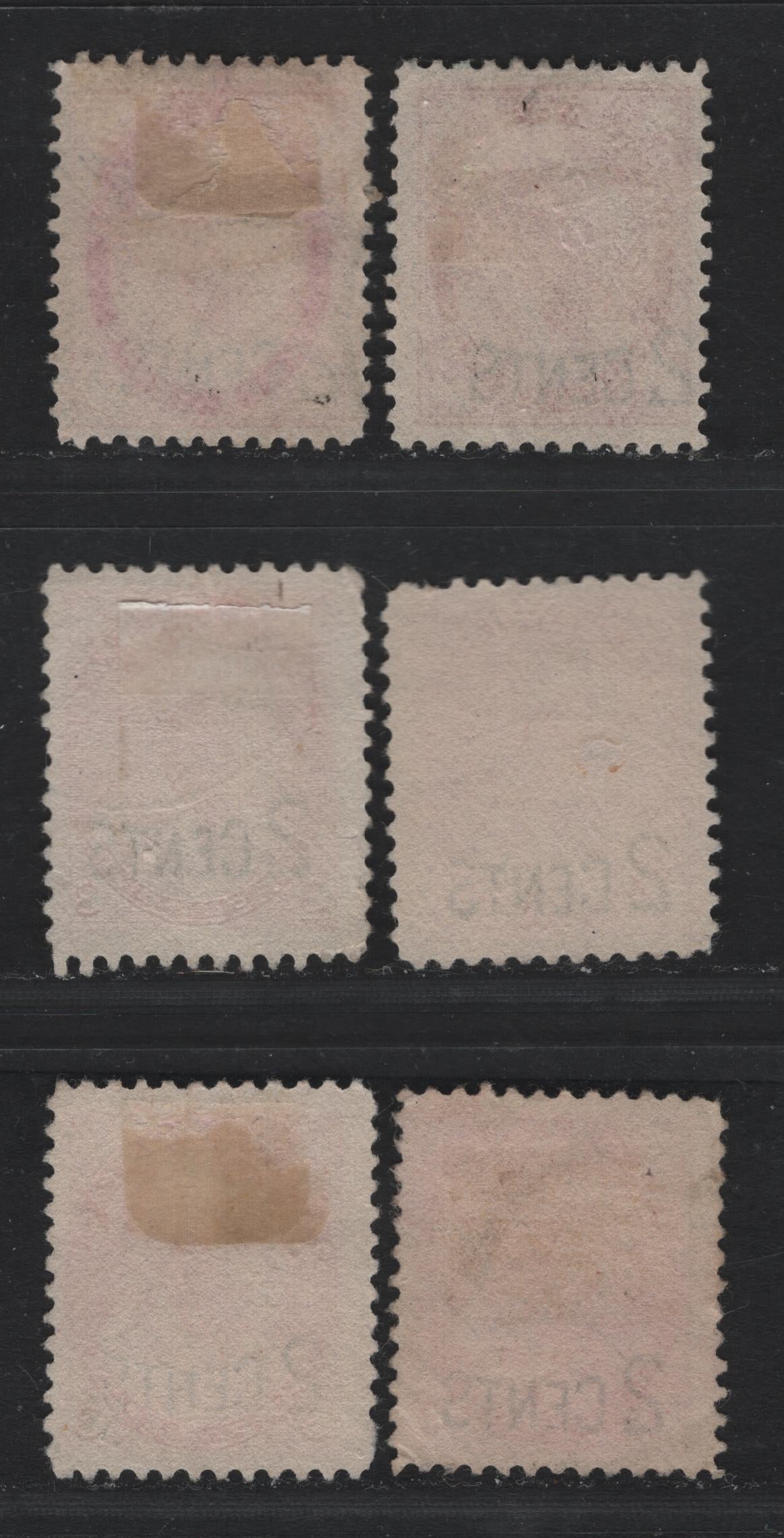 Lot 146 Canada #87, 88 2c on 3c Carmine & Rosine Queen Victoria, 1899 Provisional Issue, 5 Fine Used Singles, ABN-X, ABN-Y, & ABN-A Papers, Perfs 12x12.1, 12x11.9, 12, 11.9x12 & 12x11.8