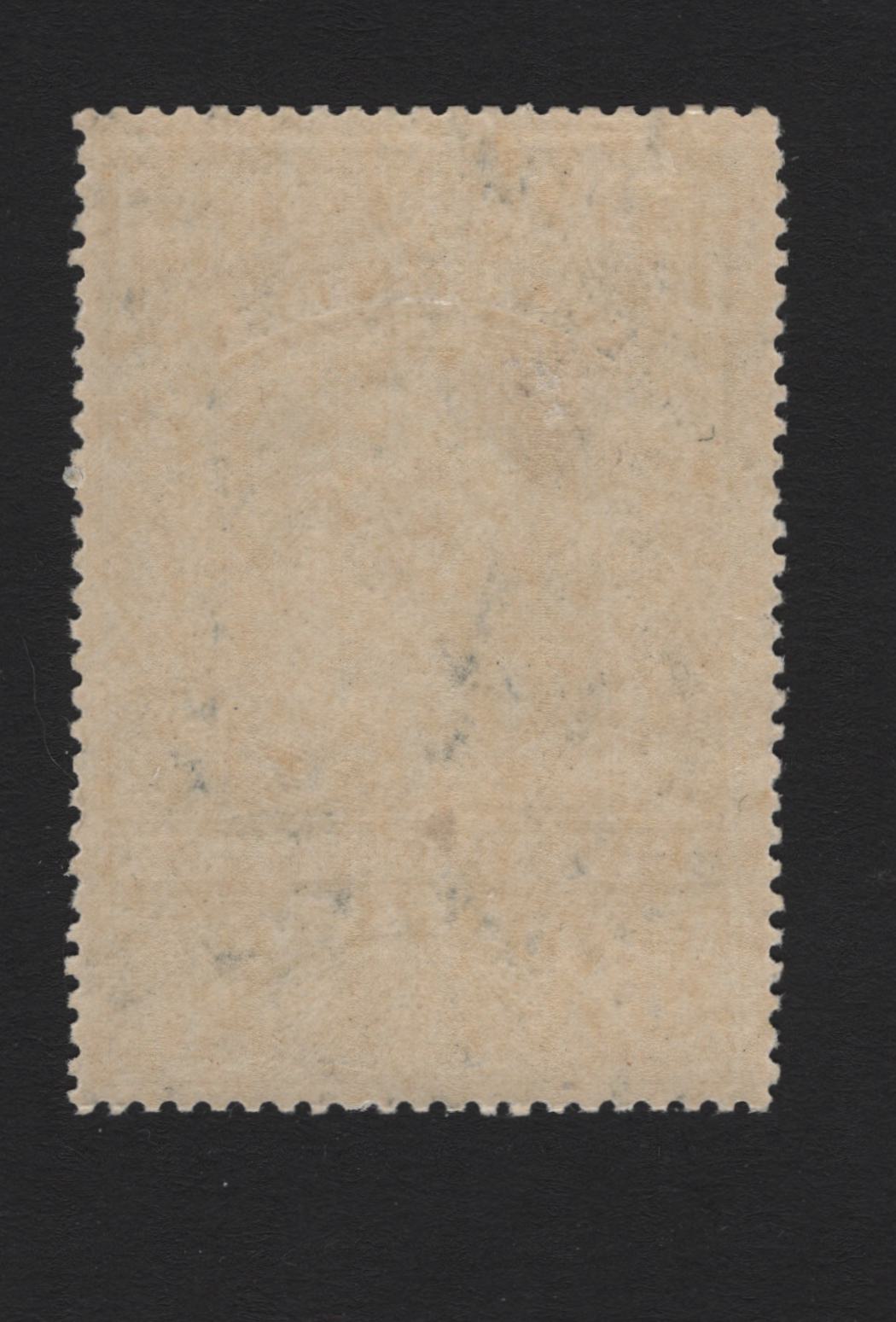 Lot 150 Canada #OX3 Black Queen Victoria, 1907 Officially Sealed Issue, A FOG Single, White Paper