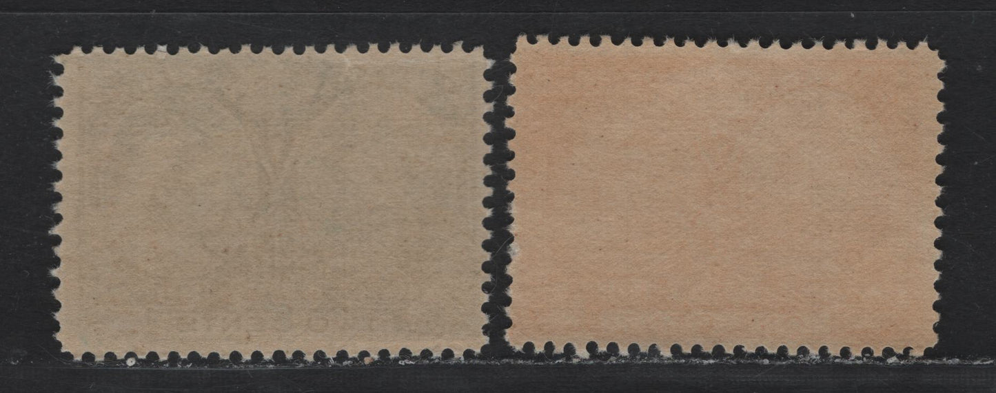 Lot 159 Canada (C) #51, 52 1c - 2c Bright Orange - Green Queen Victoria, 1897 Diamond Jubilee Issue, 2 FNH Singles, ABN-U Paper, Perfs 12x11.9 & 11.9x11.8