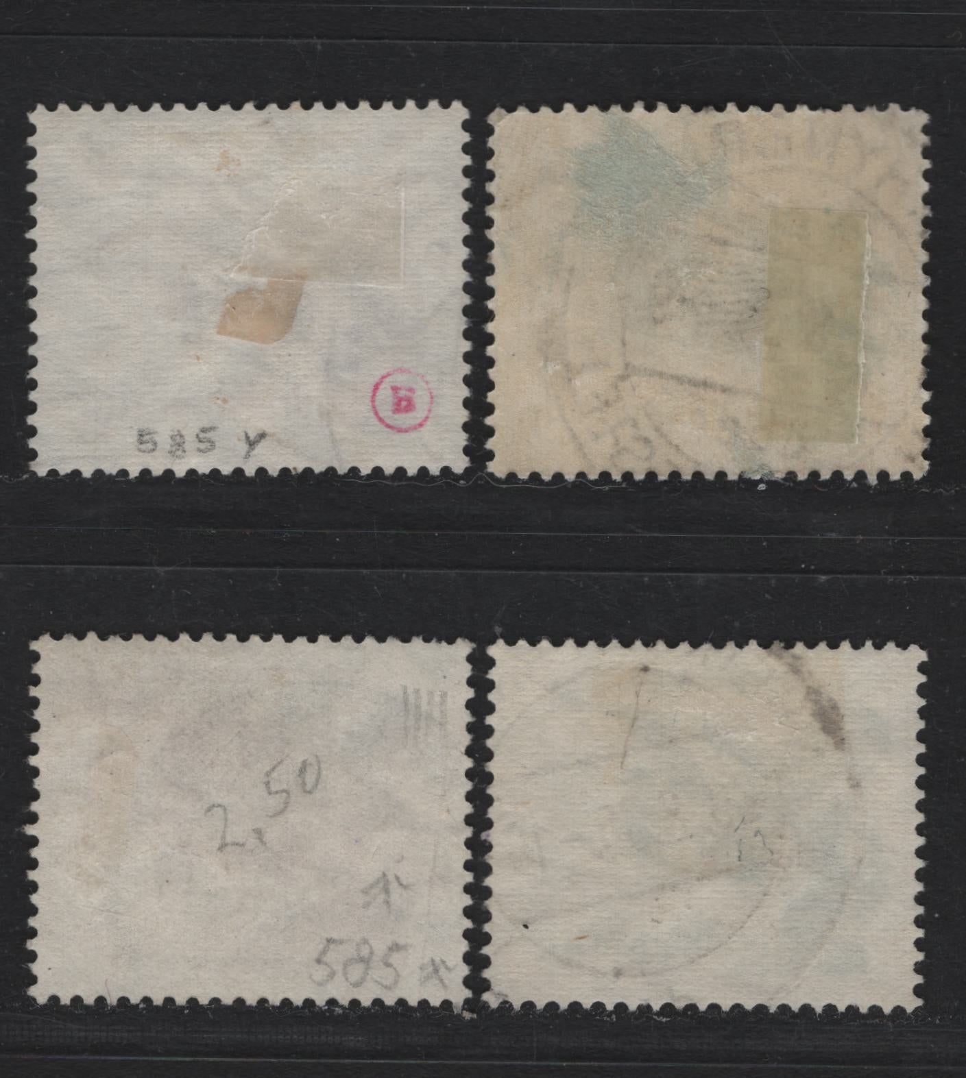 Lot 176 Germany SC#463-464 (584x-y, 585xy) 6pf Dark Green - Brown Lake , 1935 Hitler Youth Meeting Issue, 4 Very Fine Used Singles, Vertical Wove & Horizontal Wove papers