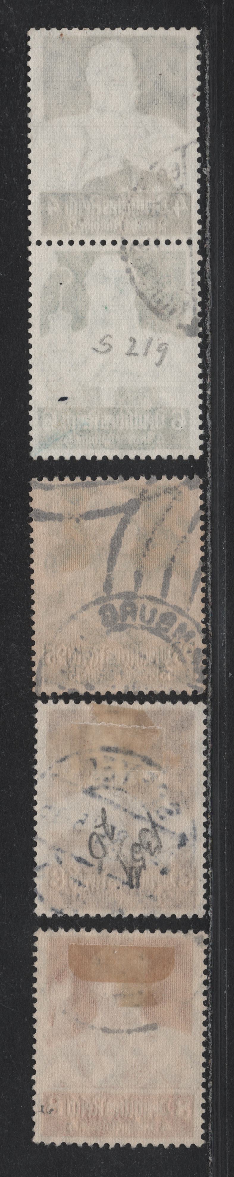 Lot 197 Germany SC#B59-B60, B62-B63, B66 (556, 560, 563) 3pf+2pf - 6pf+4pf Brown - Dull Green , 1934 Professions Semi Postal Issue, 5 Very Fine Used Singles & Vertical Booklet Pair