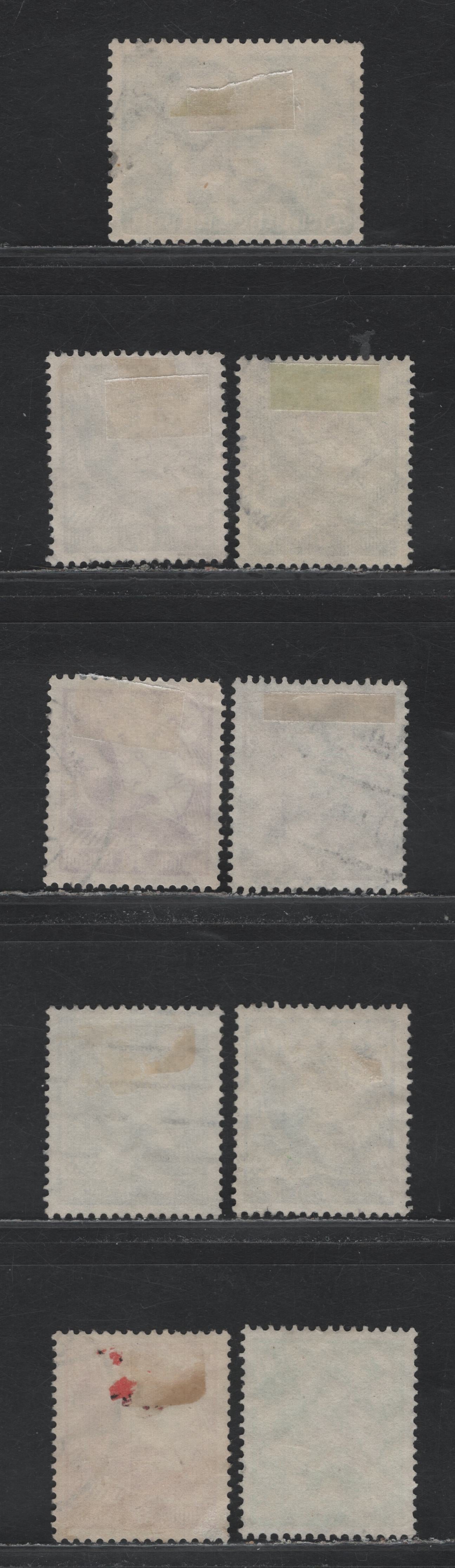 Lot 238 Germany SC#C46-C52, C54-C55 (529x-535x, 537x, 538x) 5pf - 2m Bright Green - Green & Black , 1934 Airmail Issue, 9 Fine/Very Fine Used Singles, Vertical Wove Papers