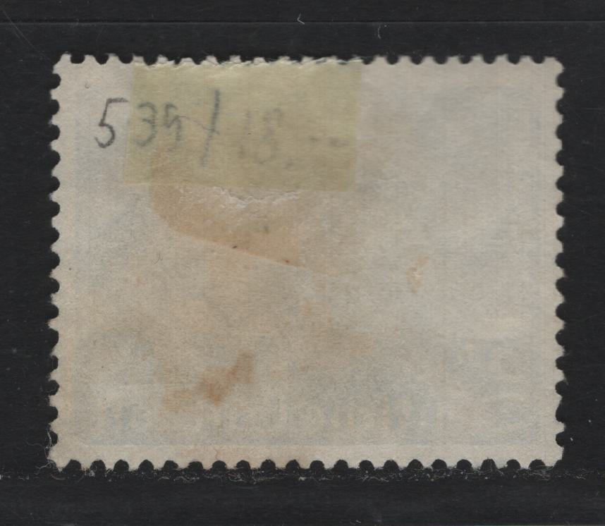 Lot 242 Germany SC#C56 (539x) 3m Blue & Black , 1934 Airmail Issue, A Very Fine Unused Single, Vertical Wove Paper, No Gum