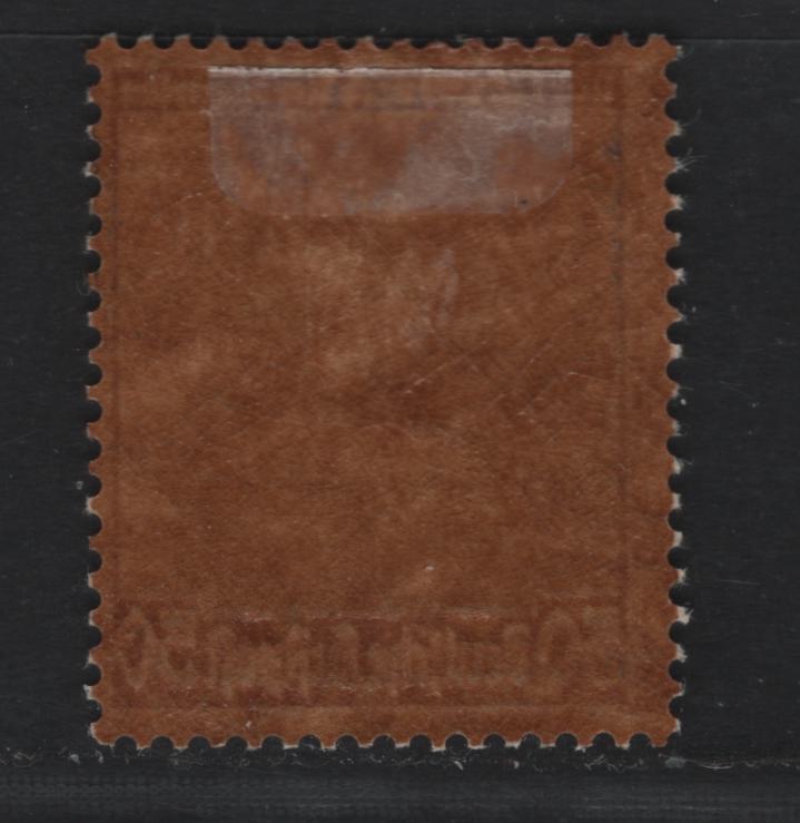 Lot 247 Germany SC#C57 (606x) 50pf Dark Blue , 1934 Airmail Issue, A FOG Single, Original Gum, Containing Sulphuric Acid