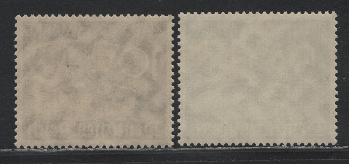 Lot 256 Germany SC#P1-P2 5pf - 10pf Green - Red Brown , 1939 Newspaper Stamps Issue, 2 VFNH Singles