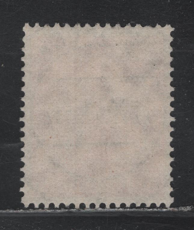 Lot 259 Germany SC#S7 (150) 12pf Bright Carmine , 1938 Franchise Issue, A Very Fine Used Single, November 10 1941 Innsbruck, Austria Cancel