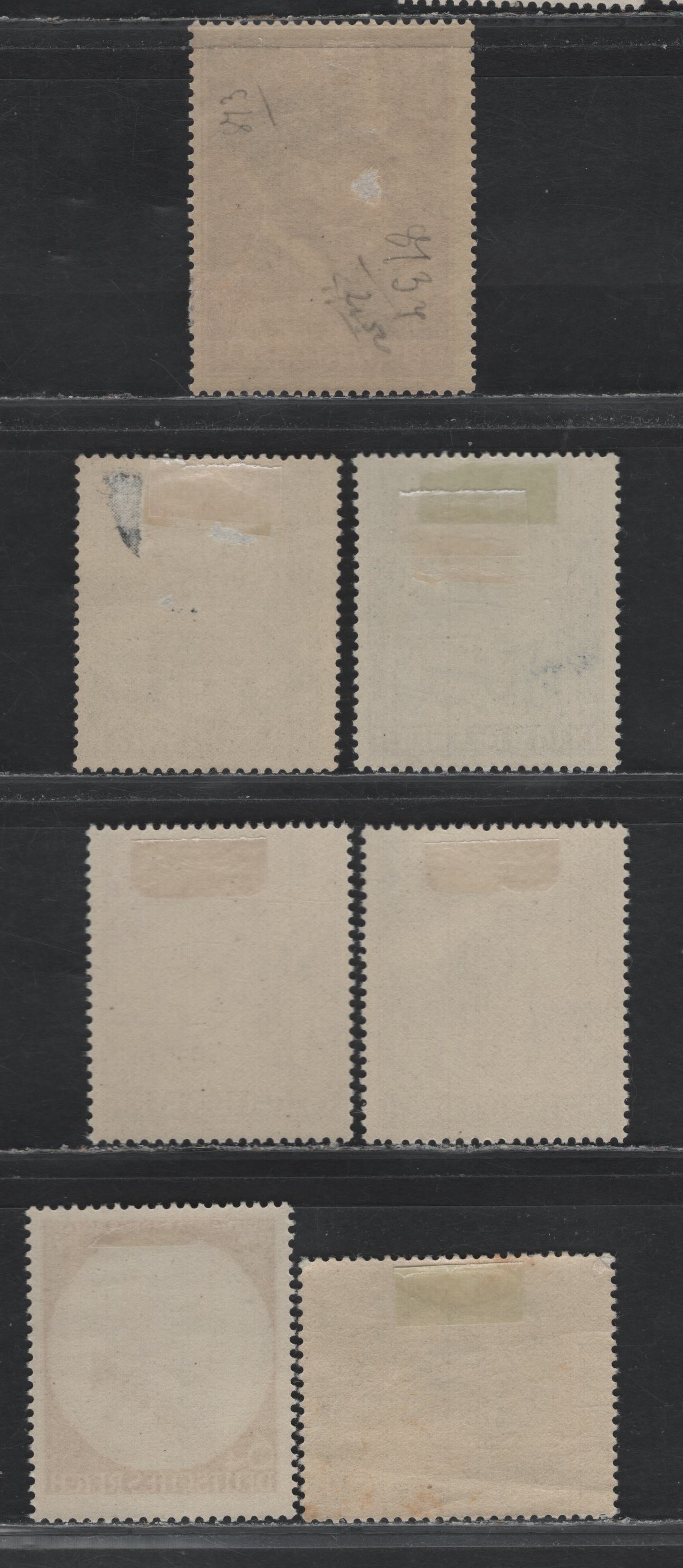 Lot 286 Germany SC#B194-B197, B200, B202-B203 (806-810, 812, 813y) 12+38pf Brown - Lake , 1941-1942 Annexation of Styria & Curinthia - Hitler 53rd Birthday Issues, 7 F/VFOG Singles, The Birthday Stamp On Horizontal Wove Paper