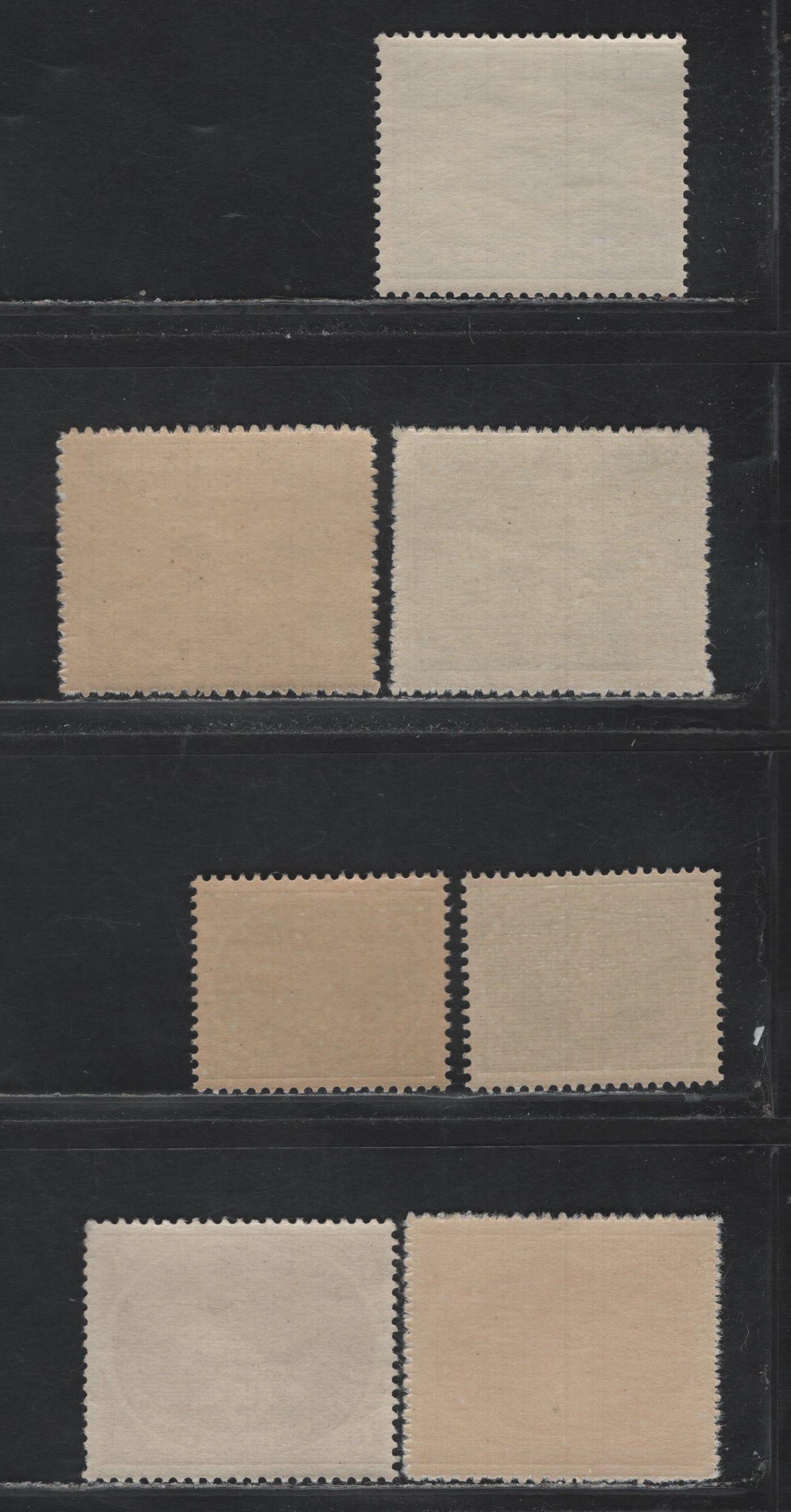 Lot 303 Germany SC#MC1-a, MQ1-a. MQ2 (1Ax, 1Bx-y, 2Ax, 2Bx) Ultramainre - Bright Emerald , 1942-1944 Military Airpost - Military Parcel Post Issue, 7 F/VFNH Singles, Different Gum Varieties As Listed In Michel