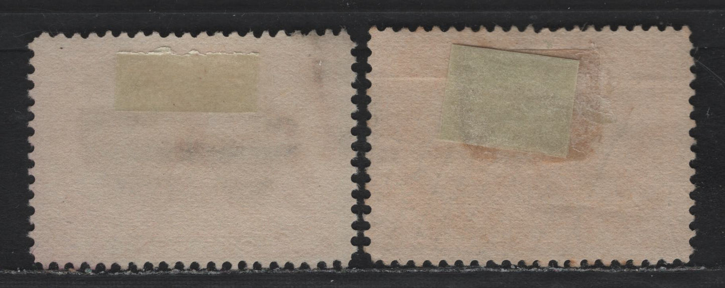 Lot 39 Canada #51,i 1c Orange - Yellow Queen Victoria, 1897 Diamond Jubilee Issue, 2 Fine/Very Fine Used Singles, ABN-U Paper, Perfs 12 & 12.1x12