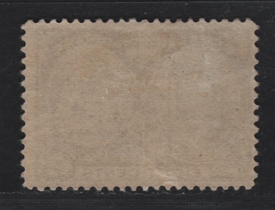 Lot 50 Canada SC#56 8c Blackish Violet Queen Victoria, 1897 Diamond Jubilee Issue, A VGOG Single On ABN-U Paper, Perf. 11.9 x 12, Small Wrinkle At GT Of Eight, Ending In Small Tear