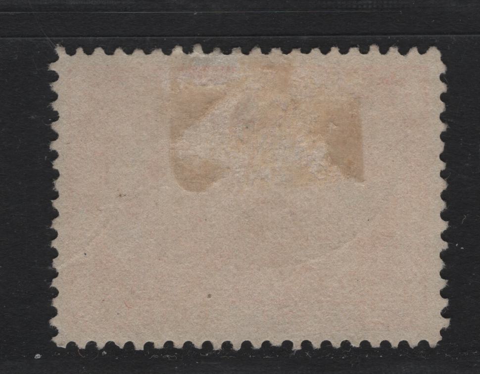 Lot 65 Canada #59 20c Vermillion Queen Victoria, 1897 Diamond Jubilee Issue, A Very Good Used Single, ABN-AAAA Paper, Perf 12x11.9, Shallow Hinge Thin At Top.