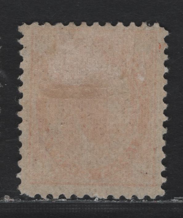 Lot 90 Canada #72 8c Orange Queen Victoria, 1897-1898 Maple Leaf Issue, A FOG Single, ABN-Y Paper, Perf 12