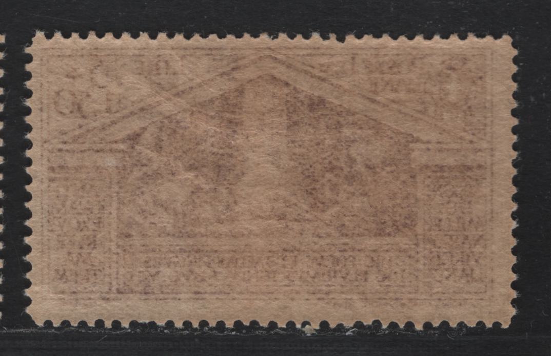 Lot 112 Italy SC#255 5l+1.5l Red Brown, 1930 Bimillenary of Virgil Issue, A FNH Single