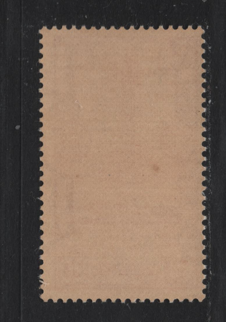 Lot 121 Italy SC#265 (300a) 20c Rose Red, 1931 St. Royal Naval Academy Issue, A FNH Single, Sideways Inverted Wmk (Crown Pointed Left Instead Of Right)