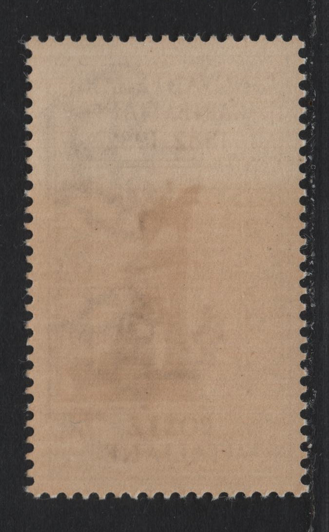 Lot 134 Italy SC#289 2.55l+50c Red Brown, 1932 Garibaldi Issue, A FNH Single