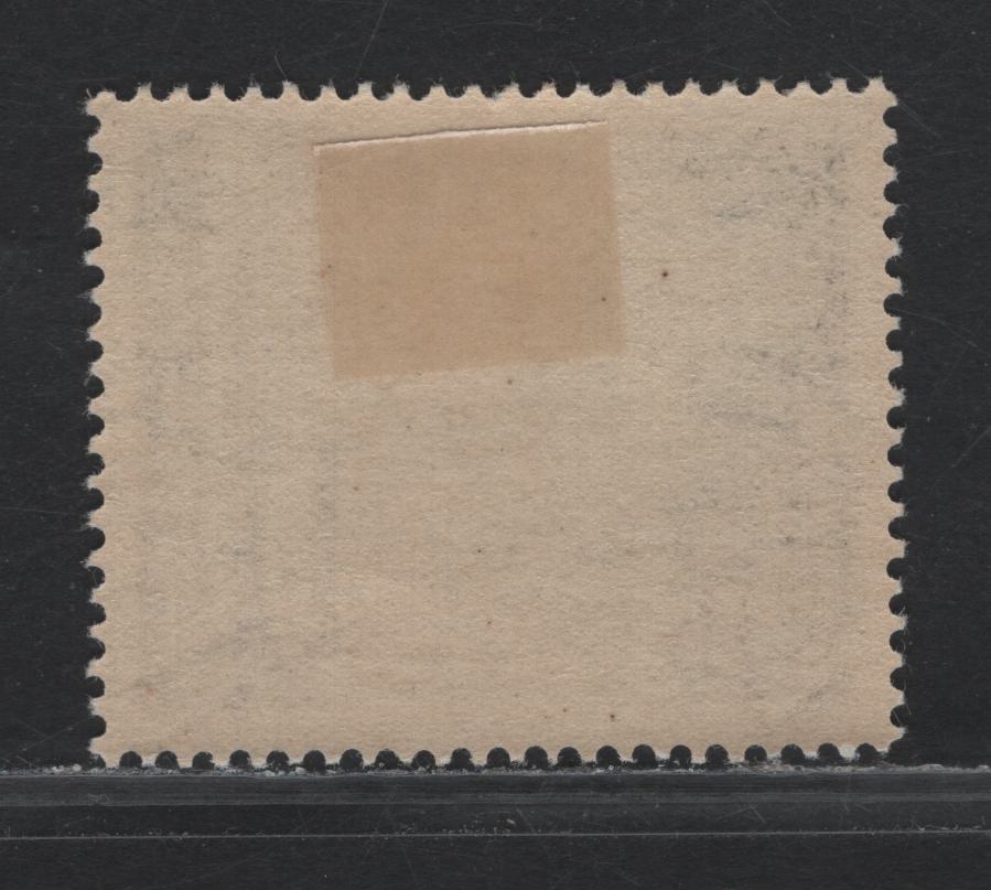 Lot 189 Italy SC#C103var 2l Royal Blue, 1938 Proclamation of Empire Issue, A VFOG Single, Sideways Left Wmk Instead of Upright