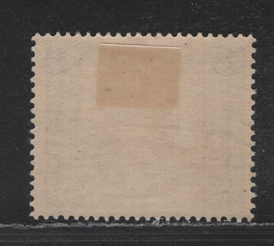 Lot 190 Italy SC#C104 3l + 5l Brown Carmine, 1938 Proclamation of Empire Issue, A FOG Single, Sideways Left Wmk Instead of Upright
