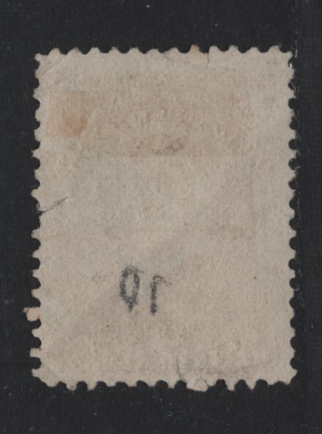 Lot 205 Newfoundland #35 6c Dull Rose, 1868-1894 2nd Cents Issue, A Good Used Single, Cents-D Paper, Perf 12.1, Small Tear At Right Just Below Cancel.