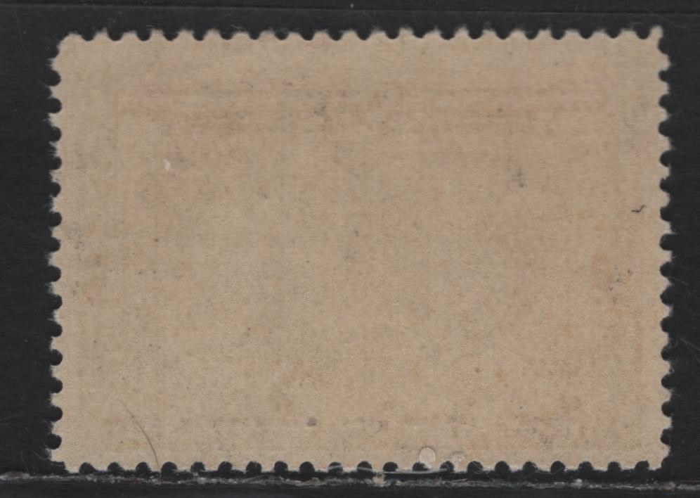 Lot 22 Canada #96 1/2c Black Brown, 1908 Quebec Tercentenary Issue, A VFNH Single, ABN-B Paper, Perf 12x11.9