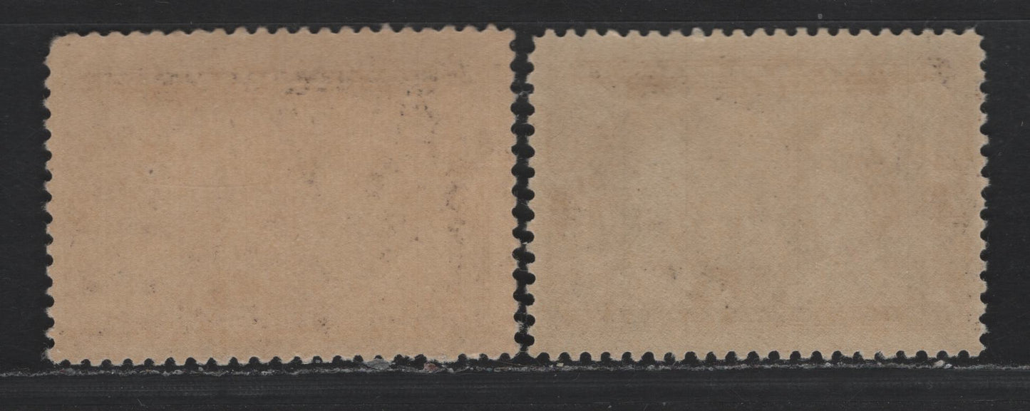 Lot 26 Canada #96 1/2c Deep Black Brown & Brown Black, 1908 Quebec Tercentenary Issue, 2 VG/FNH Singles, ABN-B Paper, Perfs 11.85x11.9 & 11.9x12, Brown Black Shade Has A Light Diagonal Corner Crease At UR.