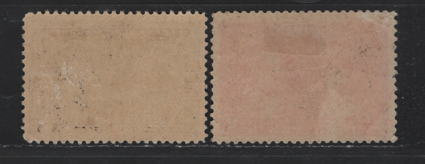 Lot 28 Canada #96, 98 1/2c - 2c Black Brown - Bright Carmine Rose, 1908 Quebec Tercentenary Issue, 2 VG/FOG Singles, Perfs 12x12 & 11.9x12, 2c Has A Tiny Corner Crease At LL