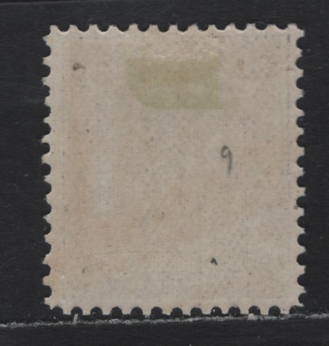 Lot 74 PEI #9var 4d Black, 1868-1870 Queen Victoria Issue, A VFOG Single, Thick White Paper, Perf 11.75, Showing Column Of Black Dots In Left Margin & White Slash In The Corner of Lower Ribbon.