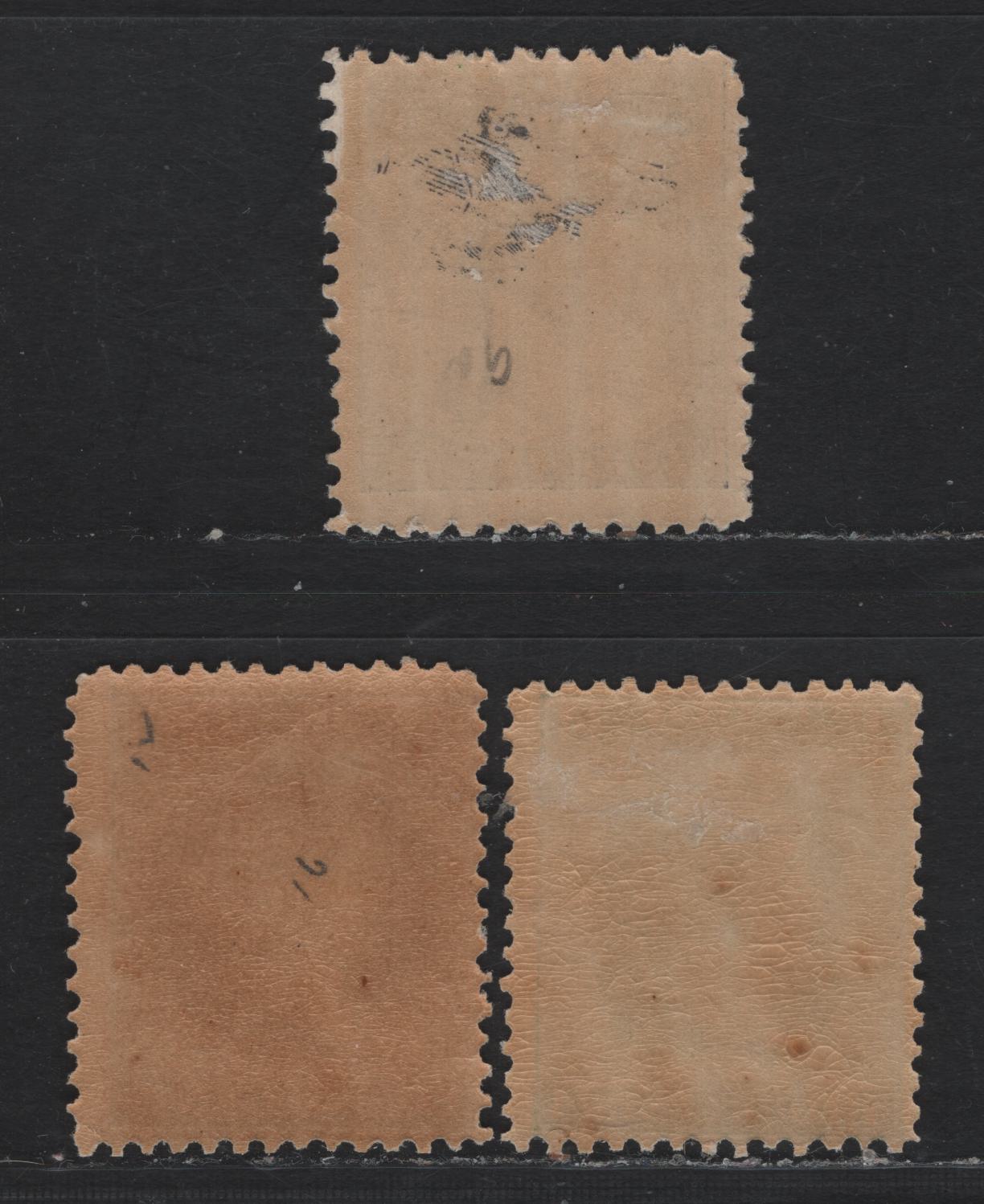 Lot 77 PEI #9a, 14, 16 4d - 12c Black - Lilac, 1868-1872 Queen Victoria Issues, 3 F/VFOG Singles, Perfs 11.75x11.4, 12.25x12.1 & 12.25