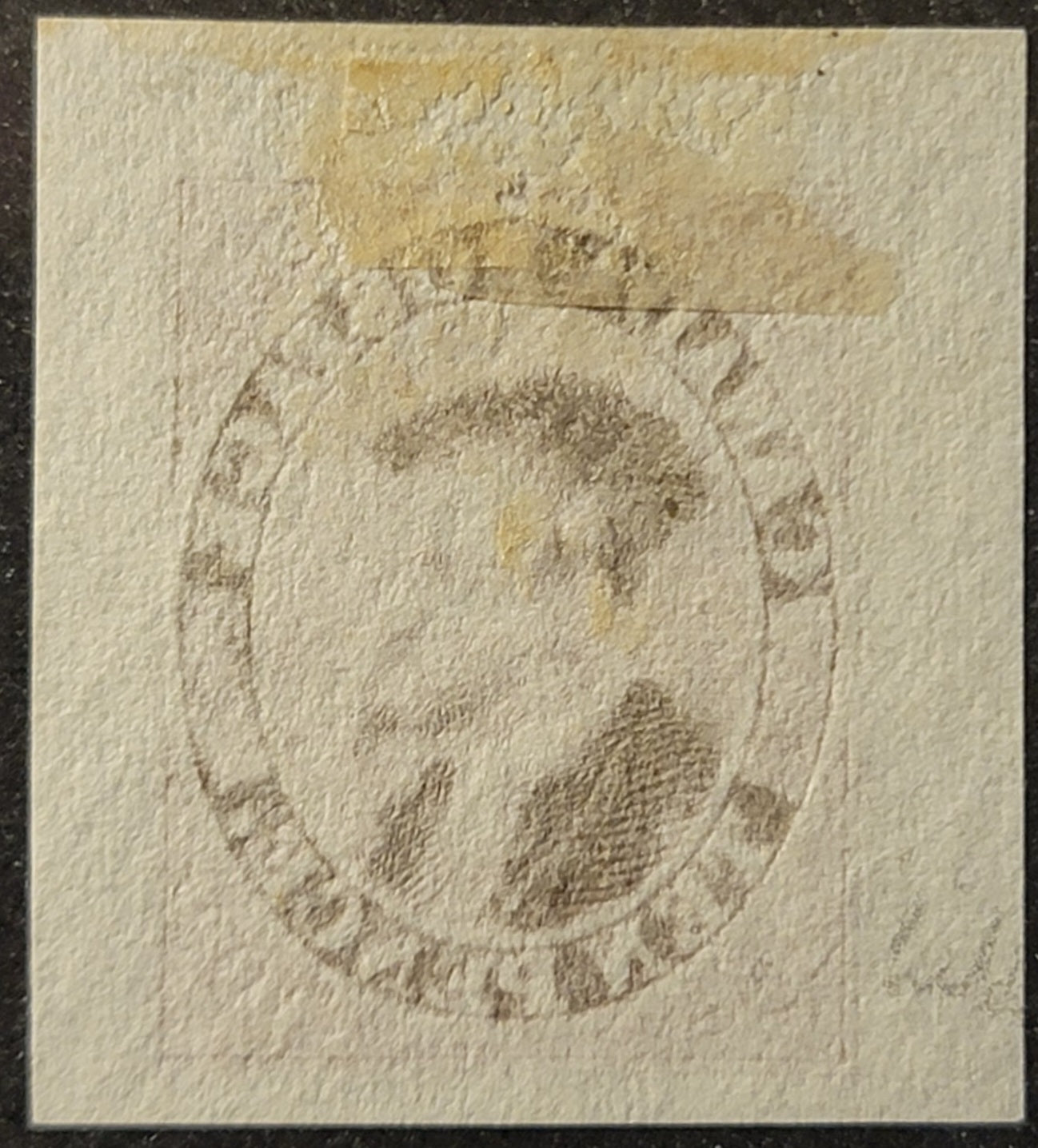 Lot 352 Canada (C) SC#7TP 10d Pale Blue Jacques Cartier, 1857 Pence Issue, A Superb Trade Sample Proof