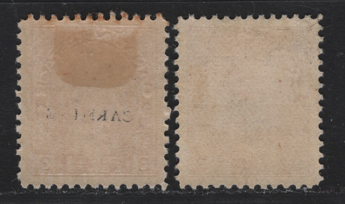 Lot 13 Canada #108-109 3c Brown - Carmine Red , 1911-1925 KGV Admiral Issue, 2 VFOG Singles, Wet (Brown) & Dry (Carmine Red) Die 1 Printings, ABN-B & ABN-I Papers, Perfs 11.9x12 & 11.9, Retouched (Brown) & Redrawn Framelines.