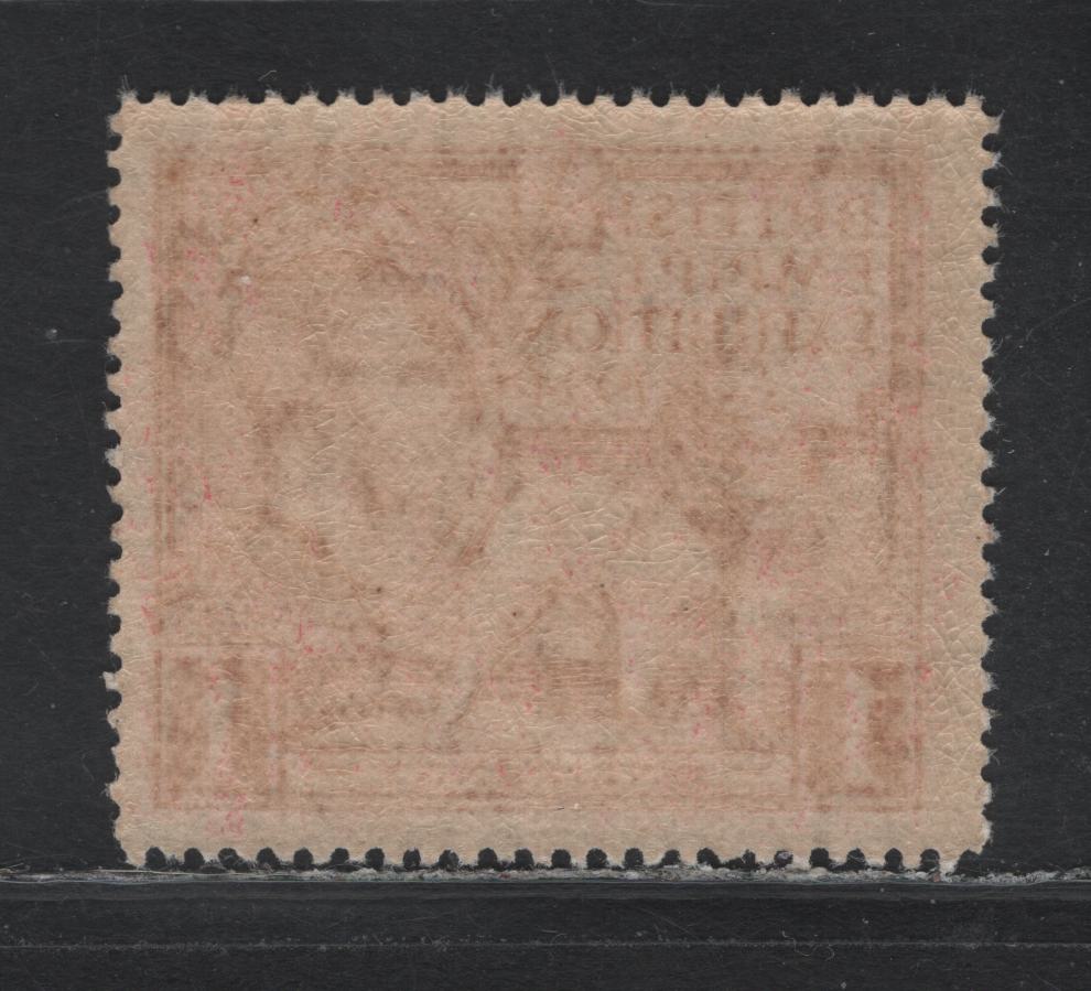 Lot 166 Great Britain SG#430 1d Scarlet, 1924-1925 Wembly Exhibition Issue, A VFNH Single, Line Perf 14