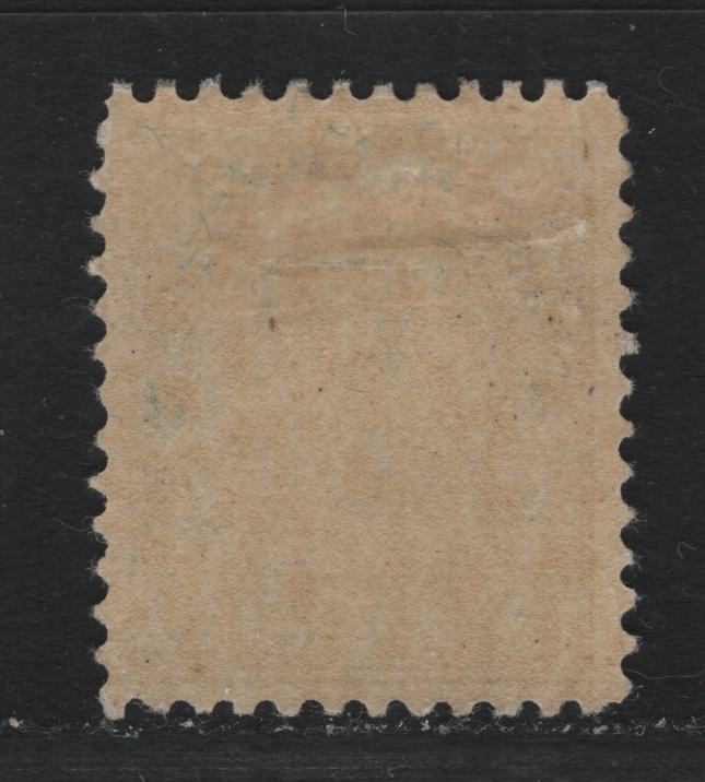Lot 17 Canada #111 5c Dark Blue , 1911-1925 KGV Admiral Issue, A VFOG Single, ABN-E Paper, Perf 11.9x12, Normal Frameline.