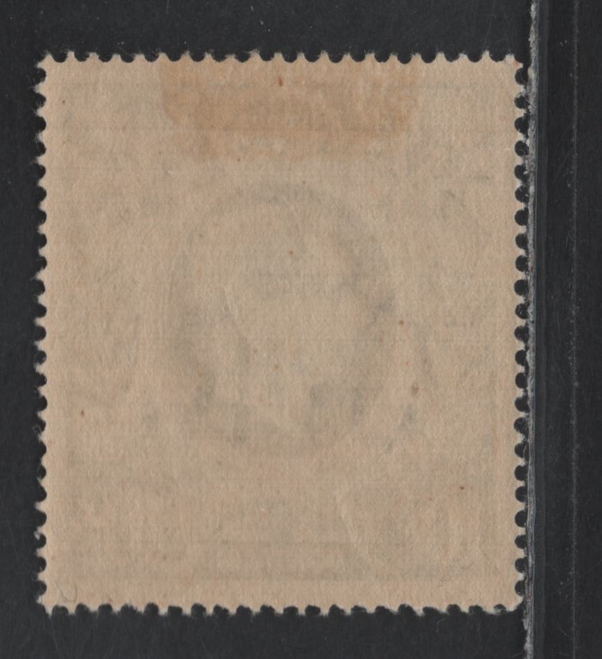 Lot 188 Great Britain SG#478b 10/- Ultramarine , 1938-1948 KGVI Arms Issue, A VFOG Single