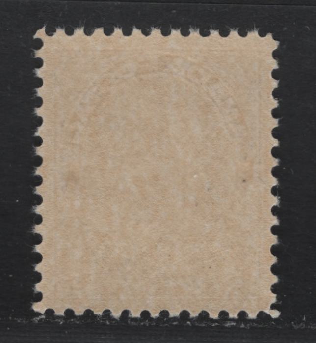 Lot 21 Canada #112 5c Deep Rose Lilac , 1911-1925 KGV Admiral Issue, A VFNH Single, ABN-E Paper, Perf 11.9, Wet Printing, Weakly Retouched Frameline.
