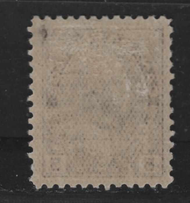 Lot 24 Canada #112a 5c Deep Rose Lilac , 1911-1925 KGV Admiral Issue, A FOG Single, ABN-NNN Paper, Perf 11.9x12, Very Weakly Retouched Frameline.