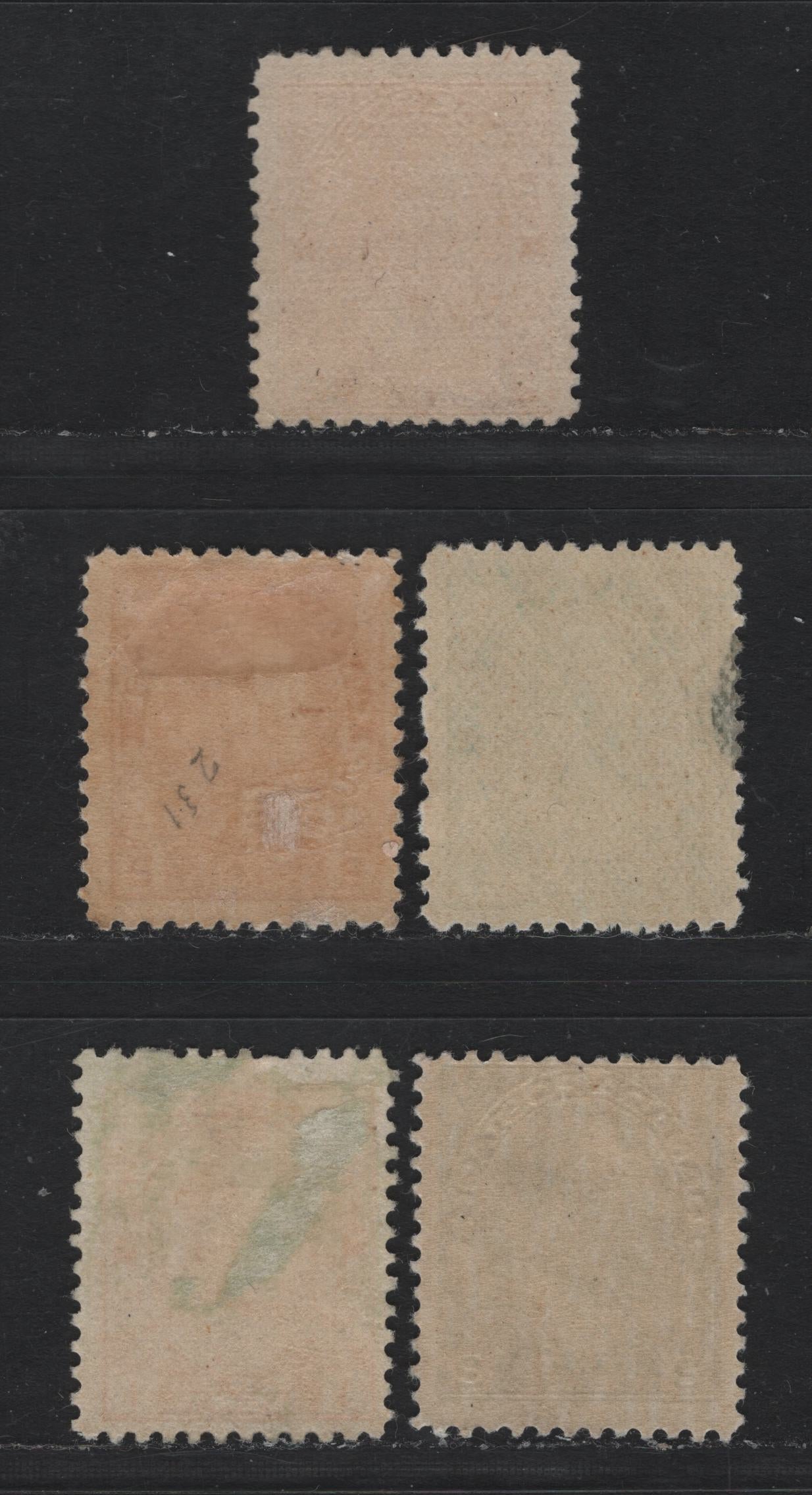 Lot 241 Canada #104b, 105, 107w, 106c, MR3b 1c - 2c+1c Blue Green - Rosine , 1911-1925 KGV Admiral Issue, 5 FOG & Unused Singles, 2c Yellow Green Dry Printing, Rosine Die 1, Unchecked As To Specific Types.