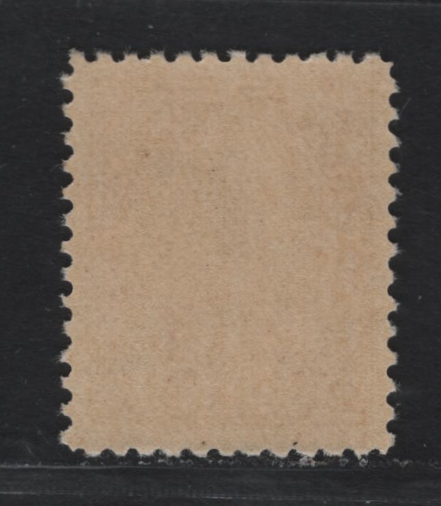 Lot 246 Canada #MR4 2c+1c Olive Brown , 1915-1916 War Tax Issue, A VFNH Single, ABN-A Paper, Perf 12x11.9, Die 2.