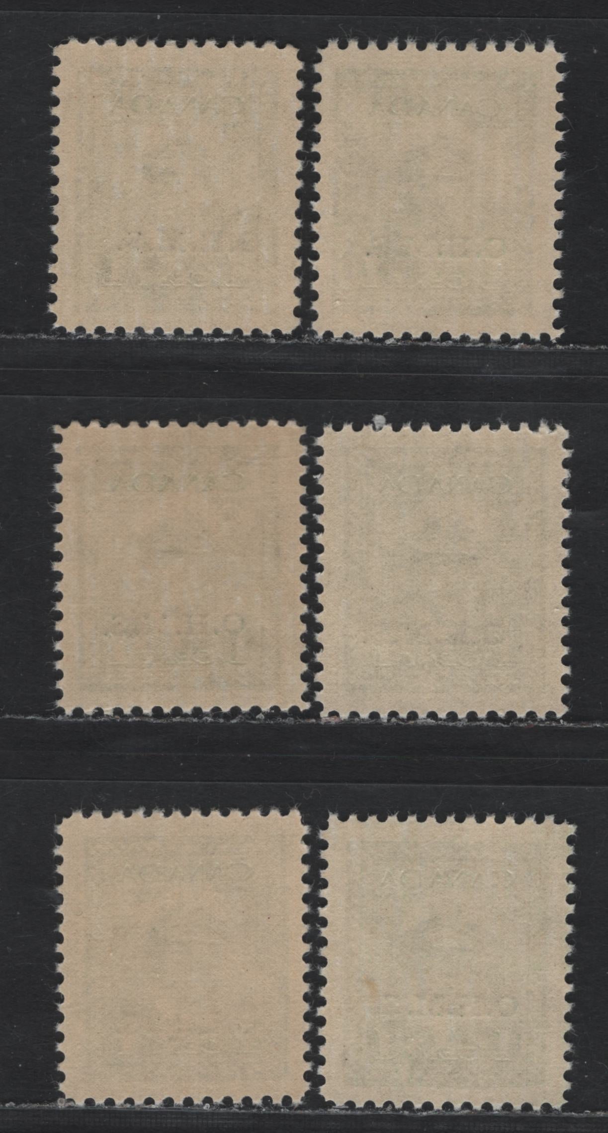 Lot 297 Canada SC#O1 1c Green King George VI, 1942-1949 War Effort Issue, 6 VFNH Singles OHMS Overprints All Showing Slight Shifts Of The Overprint