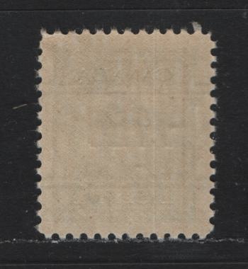 Lot 305 Canada #249xx 1c Green , 1942-1943 KGVI War Issue, A VFNH Precanceled Single, Semi Translucent Wove Paper With Satin Cream Gum, Showing Fine Diagonal Crazing